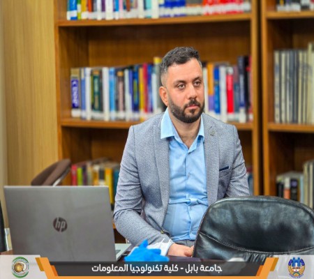 اعلام جامعة بابل - كلية الطب