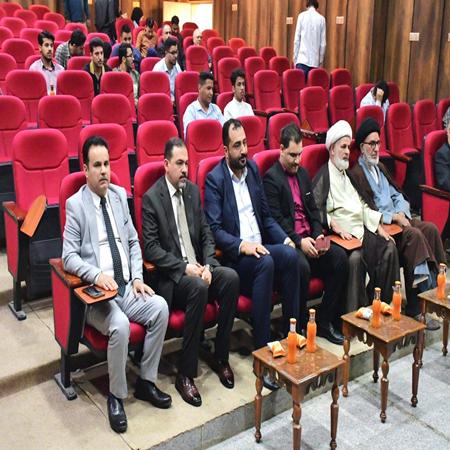 اعلام جامعة بابل - كلية الادارة والاقتصاد