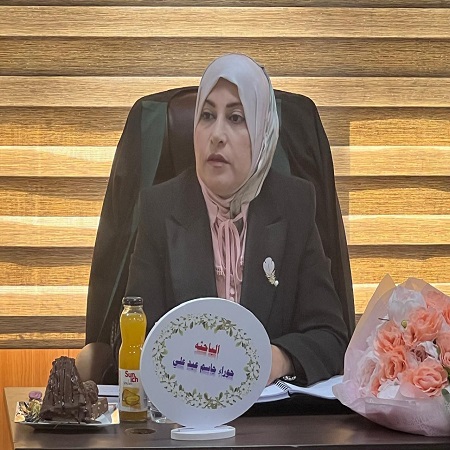 اعلام جامعة بابل - كلية الطب