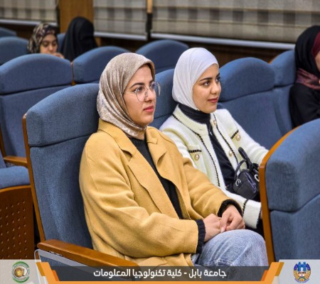 اعلام جامعة بابل - كلية الطب