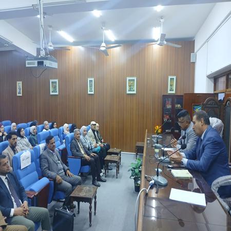 اعلام جامعة بابل - كلية الادارة والاقتصاد