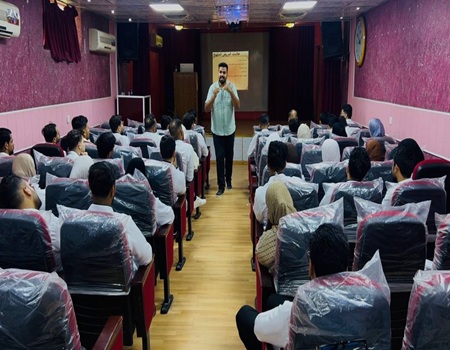 اعلام جامعة بابل - كلية الطب