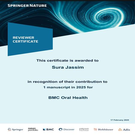 اعلام جامعة بابل - كلية الطب