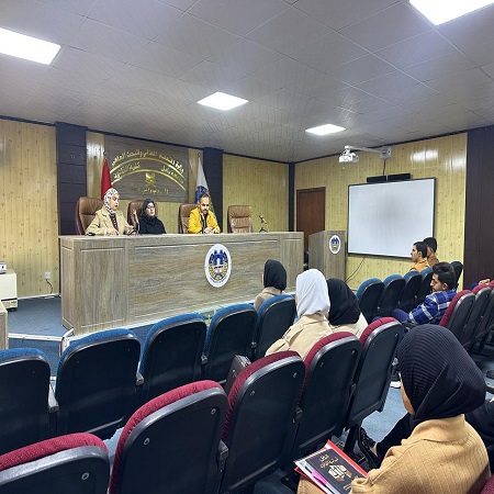 اعلام جامعة بابل - كلية الادارة والاقتصاد