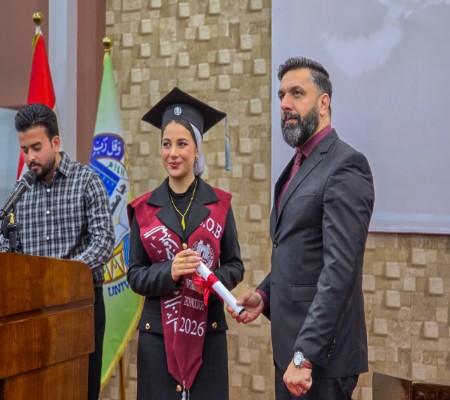 اعلام جامعة بابل - كلية الطب