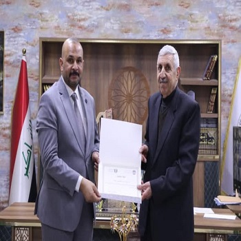 اعلام جامعة بابل - كلية الطب