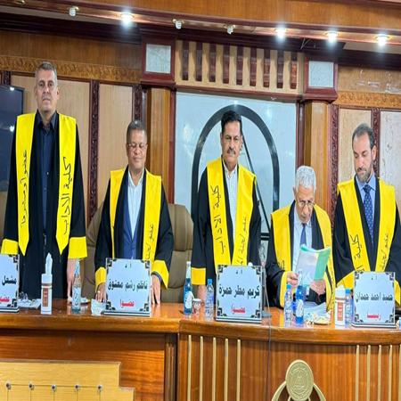 اعلام جامعة بابل - كلية الادارة والاقتصاد