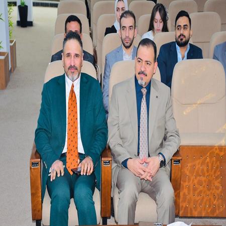 اعلام جامعة بابل - كلية الادارة والاقتصاد