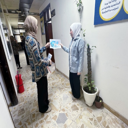 اعلام جامعة بابل - كلية الطب