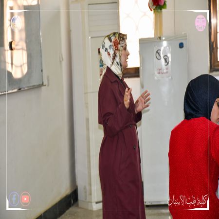 اعلام جامعة بابل - كلية الطب