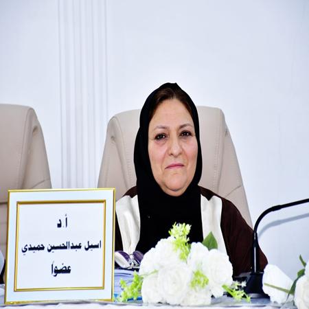 اعلام جامعة بابل - كلية الادارة والاقتصاد
