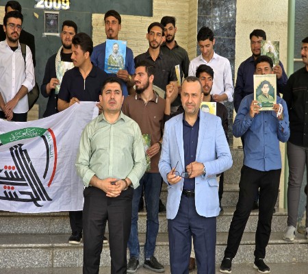 اعلام جامعة بابل - كلية الطب