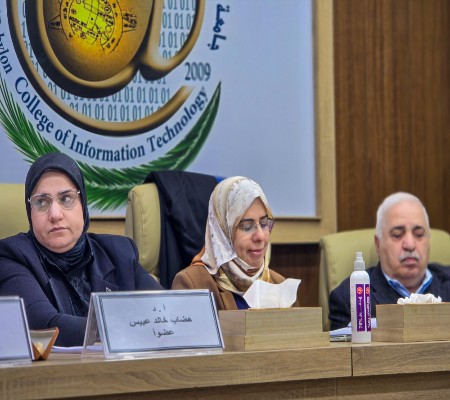 اعلام جامعة بابل - كلية الطب