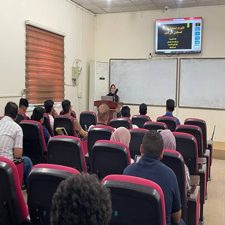 اعلام جامعة بابل - كلية هندسة المواد