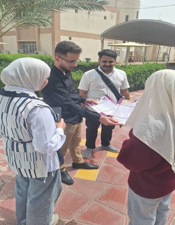 اعلام جامعة بابل - كلية الطب