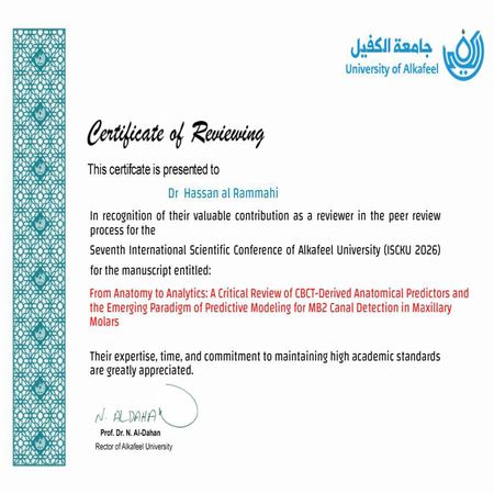 اعلام جامعة بابل - كلية الطب