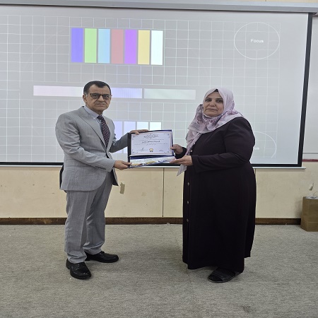 اعلام جامعة بابل - كلية هندسة المواد