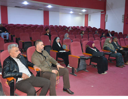 اعلام جامعة بابل - كلية الادارة والاقتصاد