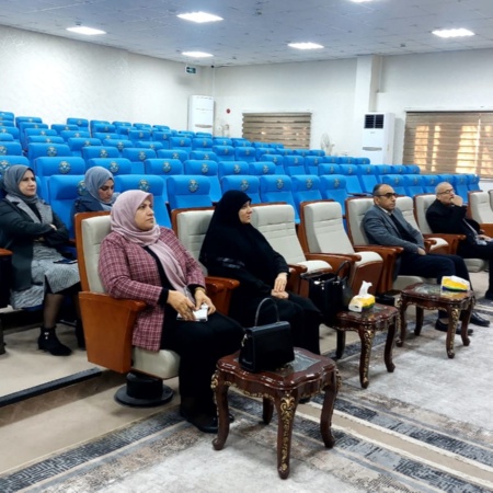 اعلام جامعة بابل - كلية العلوم