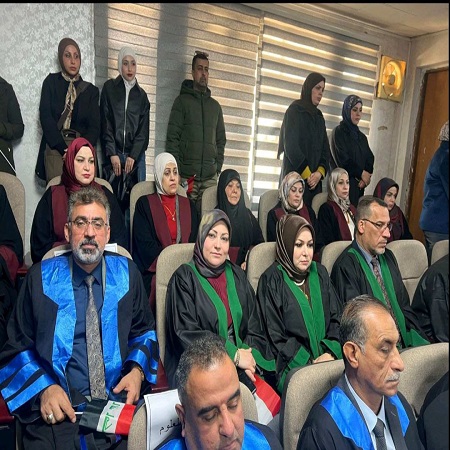 اعلام جامعة بابل - كلية الادارة والاقتصاد