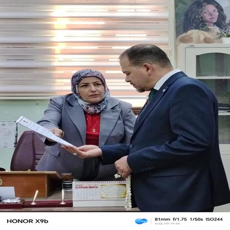 اعلام جامعة بابل - كلية الادارة والاقتصاد