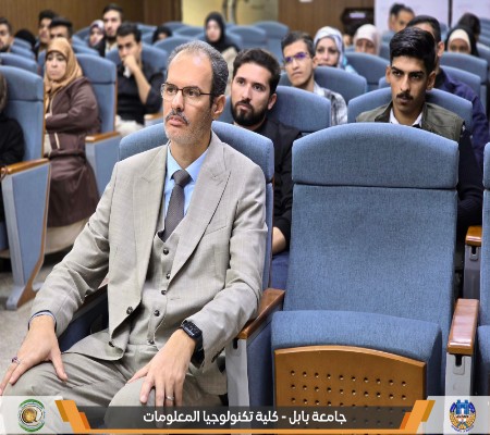 اعلام جامعة بابل - كلية الطب