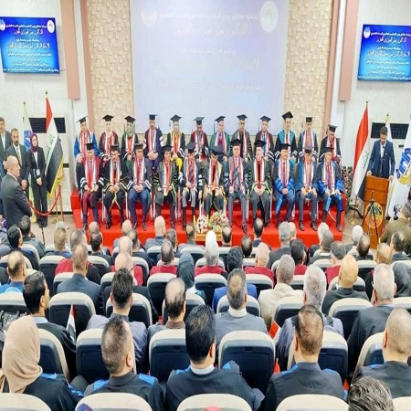 اعلام جامعة بابل - كلية الادارة والاقتصاد