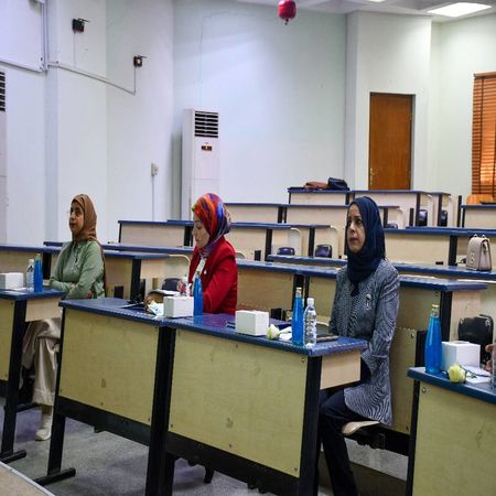 اعلام جامعة بابل - كلية الطب