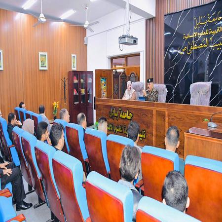 اعلام جامعة بابل - كلية الادارة والاقتصاد