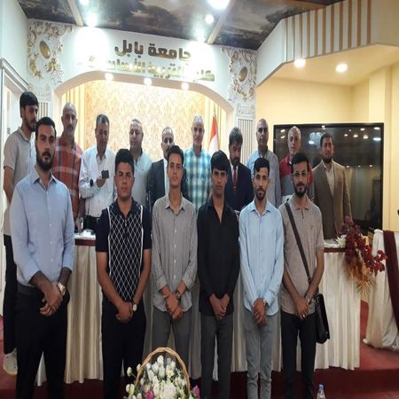 اعلام جامعة بابل - كلية الطب