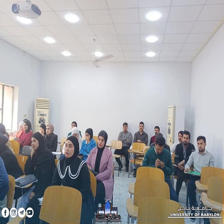اعلام جامعة بابل - كلية الادارة والاقتصاد