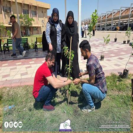 اعلام جامعة بابل - كلية الهندسة