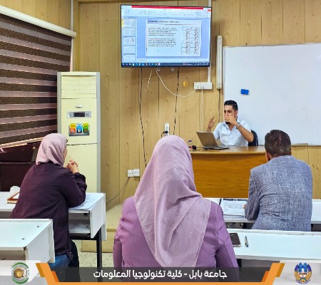Media of University of Babylon - كلية الطب