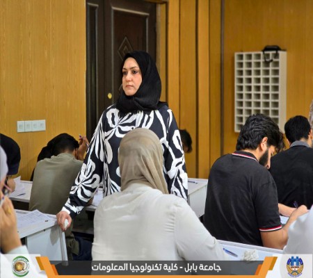 اعلام جامعة بابل - كلية الطب