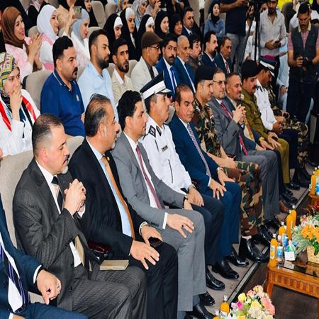 اعلام جامعة بابل - كلية الادارة والاقتصاد