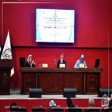 اعلام جامعة بابل - كلية الطب