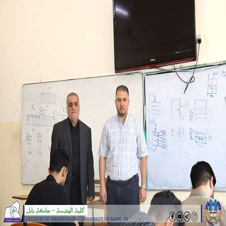 اعلام جامعة بابل - كلية الهندسة