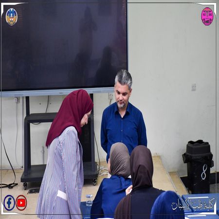 اعلام جامعة بابل - كلية الطب
