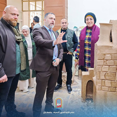 اعلام جامعة بابل - كلية فنون الجميلة