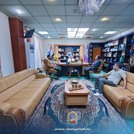 اعلام جامعة بابل - كلية فنون الجميلة