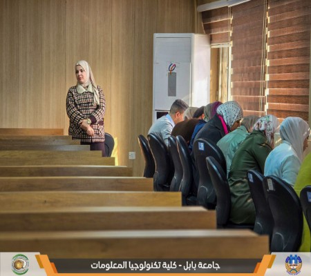 اعلام جامعة بابل - كلية الطب