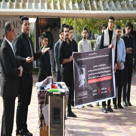 اعلام جامعة بابل - كلية الطب