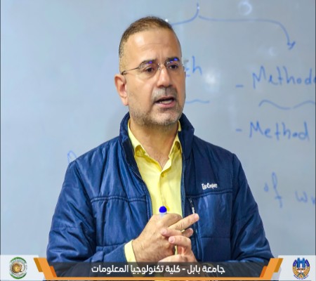 اعلام جامعة بابل - كلية الطب