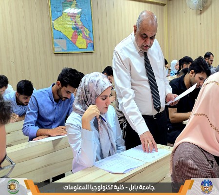اعلام جامعة بابل - كلية الطب