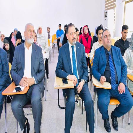 اعلام جامعة بابل - كلية الادارة والاقتصاد