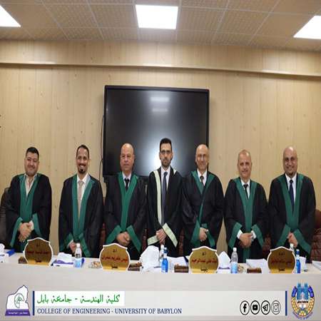اعلام جامعة بابل - كلية الهندسة