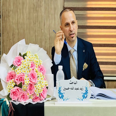 media University of Babylon - كلية الطب