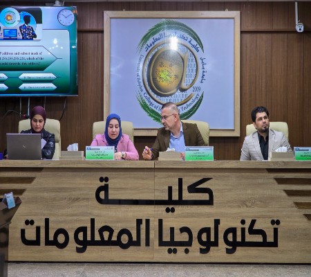 اعلام جامعة بابل - كلية الطب