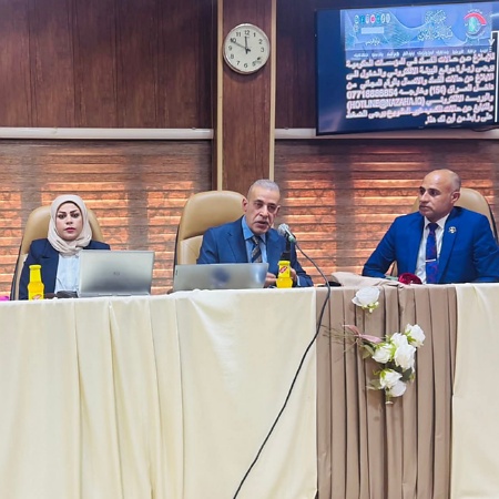 اعلام جامعة بابل - كلية العلوم