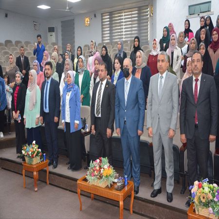 اعلام جامعة بابل - كلية الطب